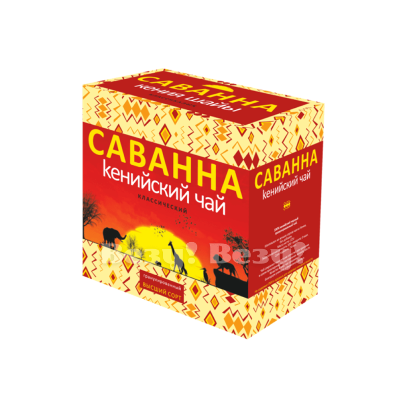 чай Саванна Премиум 225г
