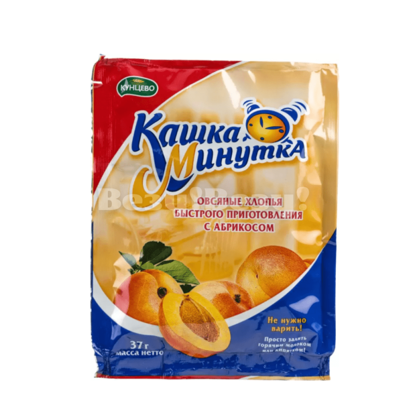 Везу! ВЕЗУ!-min (1)