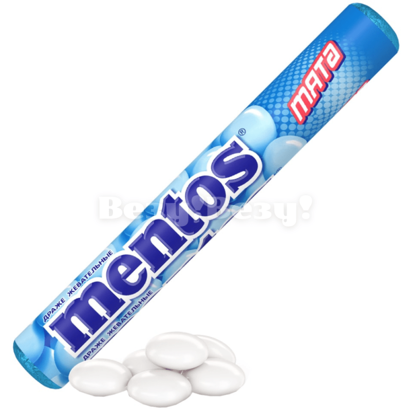 Я