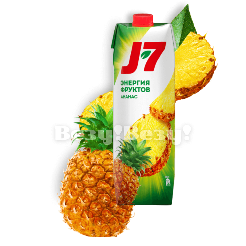 Везу! ВЕЗУ! (1)