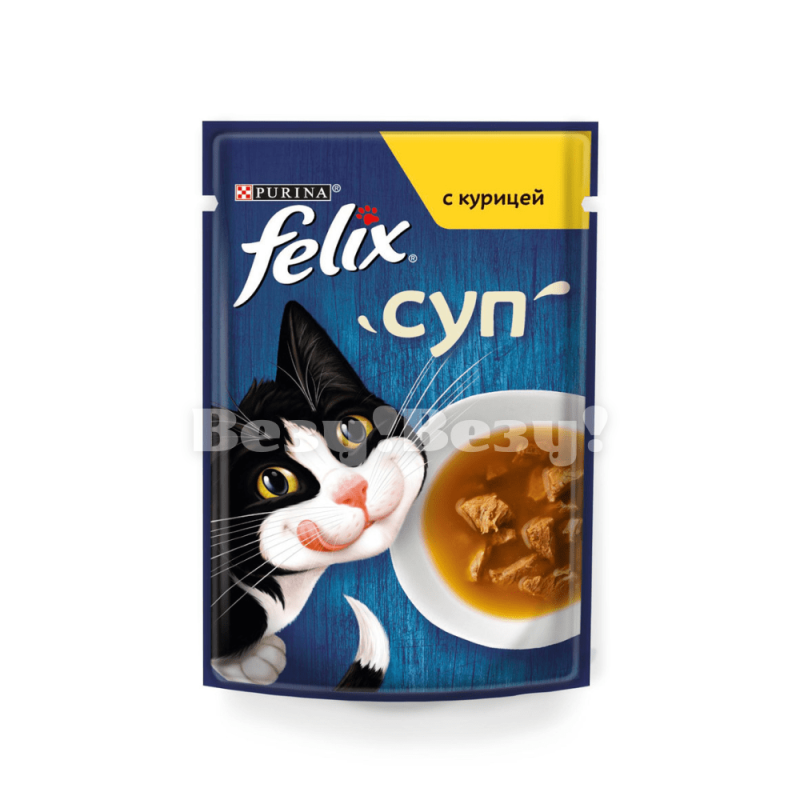 Везу! ВЕЗУ! (1)-min