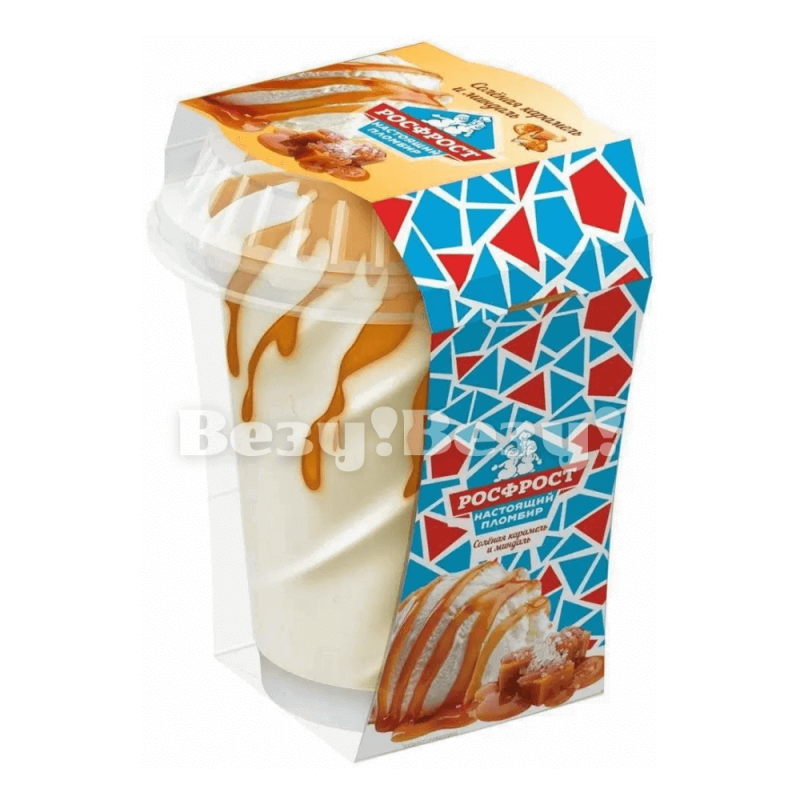 Везу! ВЕЗУ! (1) (1) (1) (1)