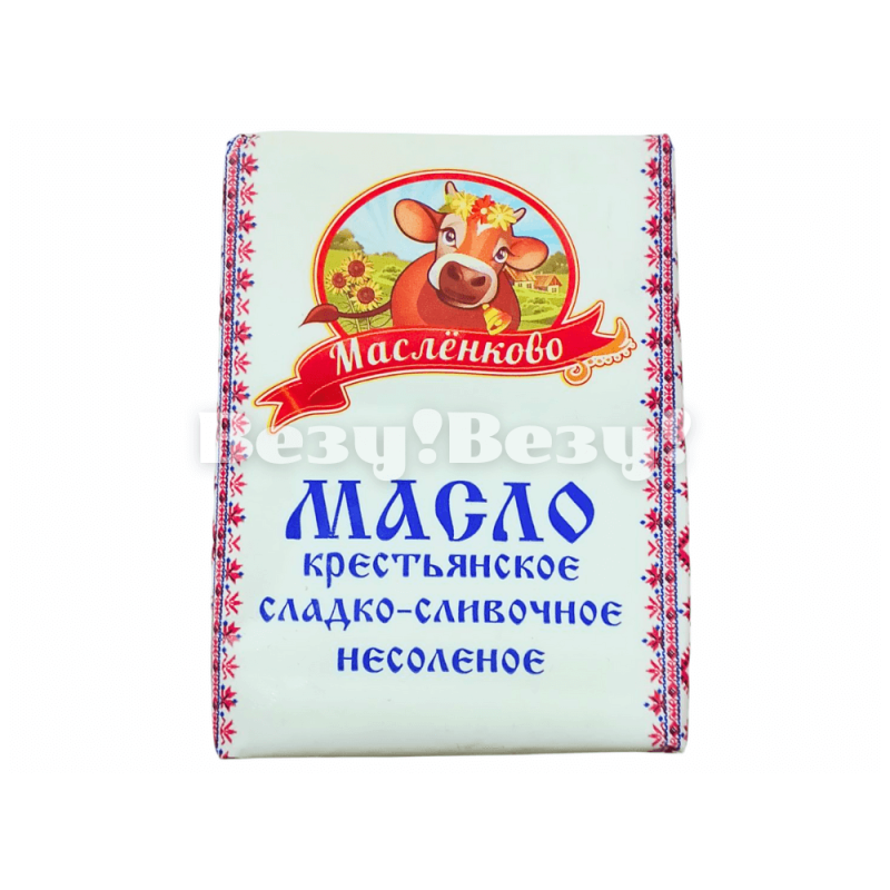 Везу! Везу! (2)