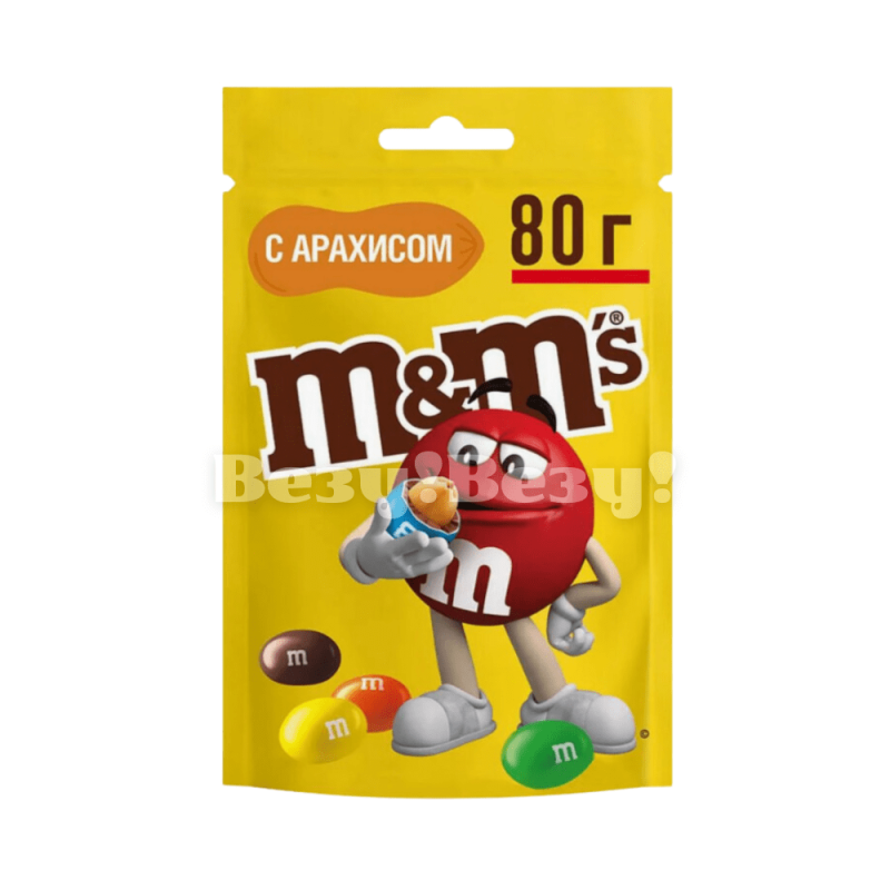 Везу! ВЕЗУ!-min