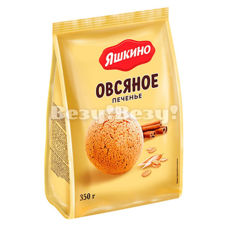 Печенье овсяное