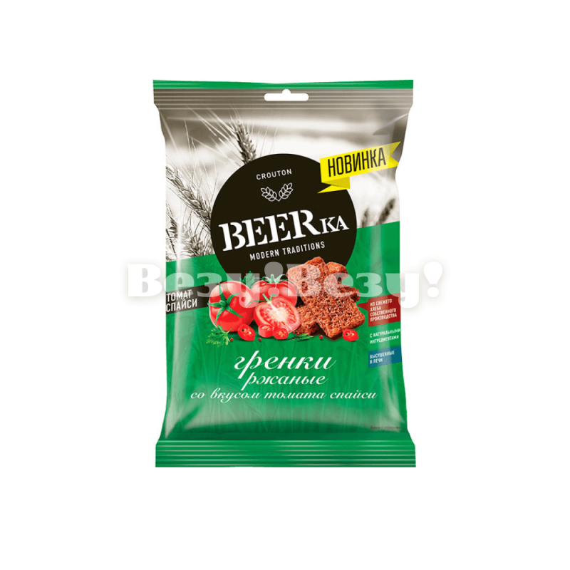 Томат спайси гренки