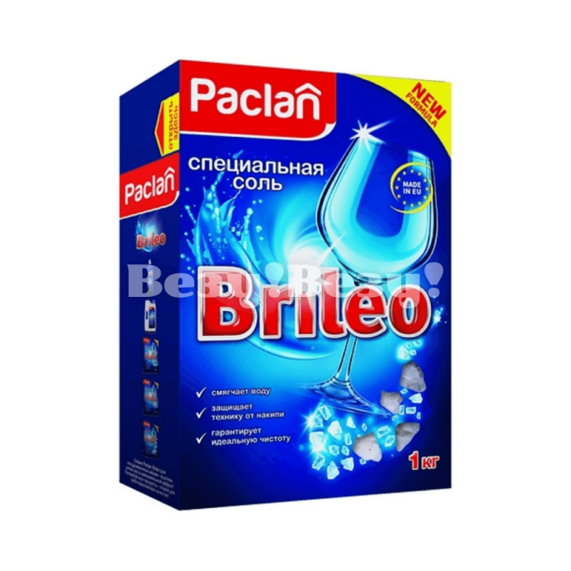 Везу! Везу! (4) (1)