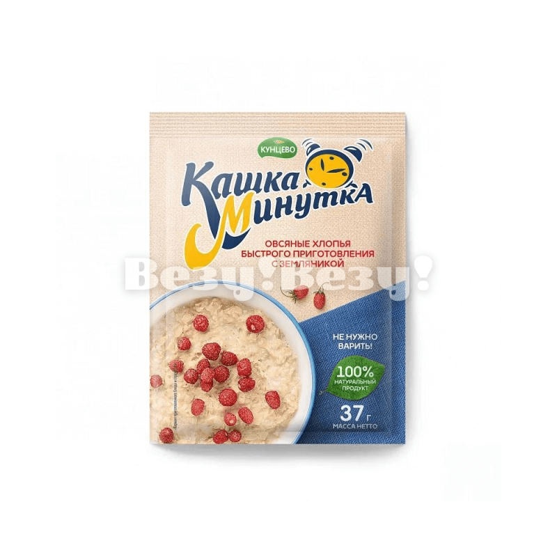 кашка минутка с земляникой
