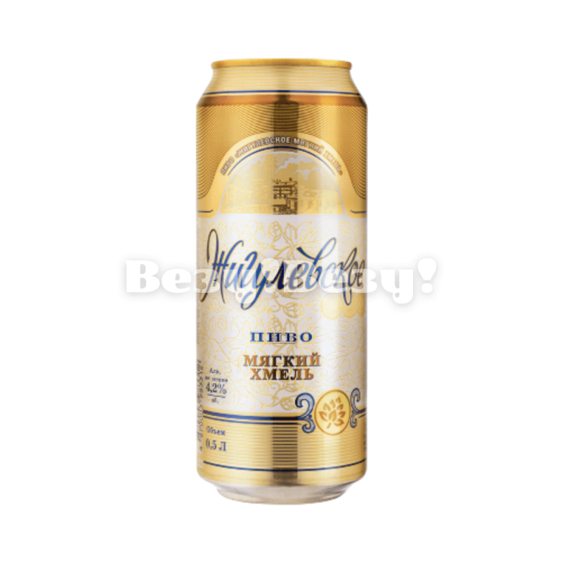 Gbdj ;buek`dcrjt regbnm d helyjv