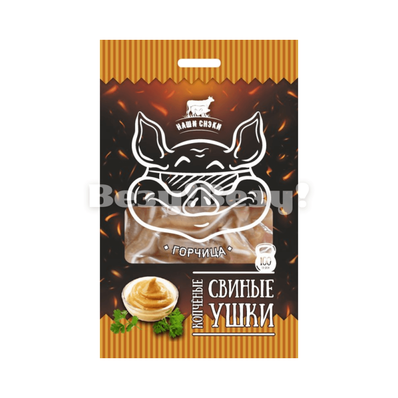 уши наши снеки