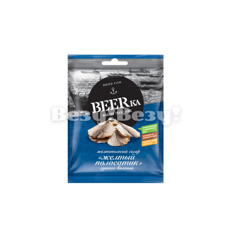 Снеки к пиву