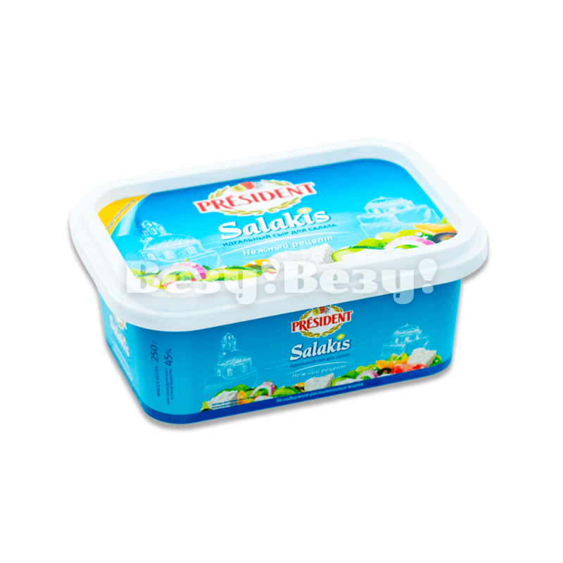 Везу! Везу! (2) (1)