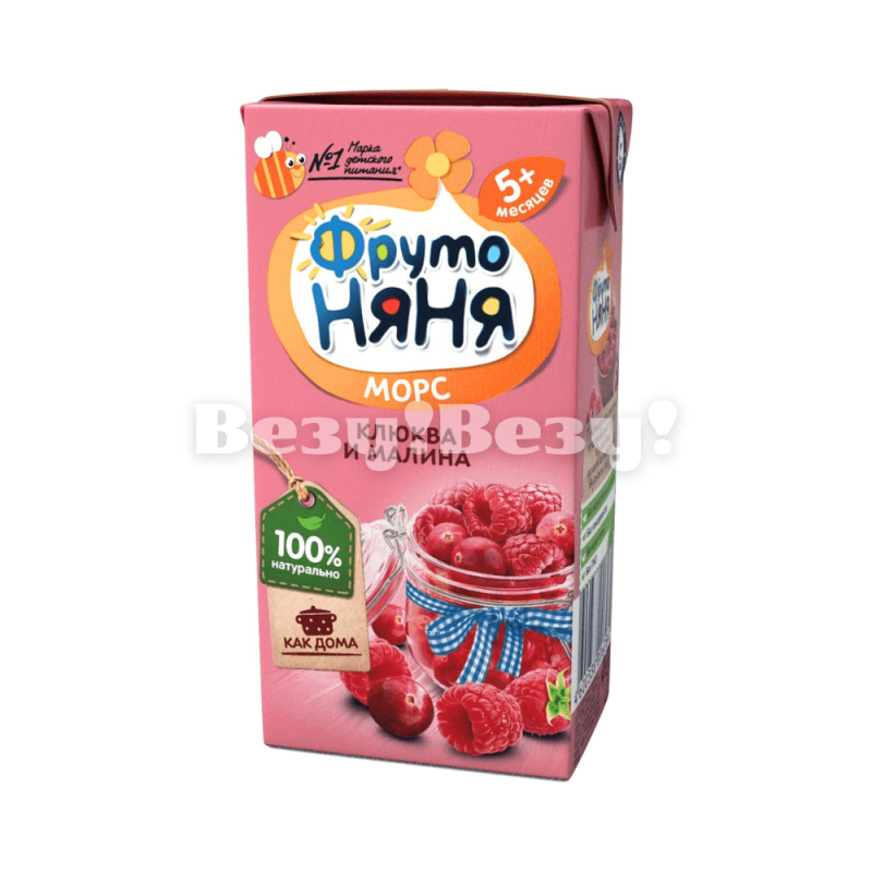 Сок для детей