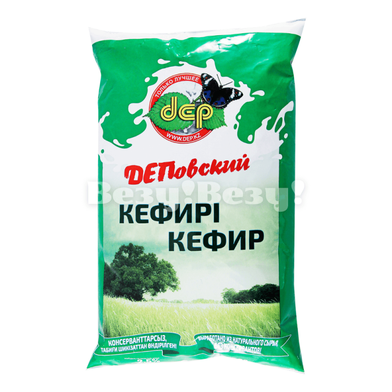 Везу! ВЕЗУ! (1)