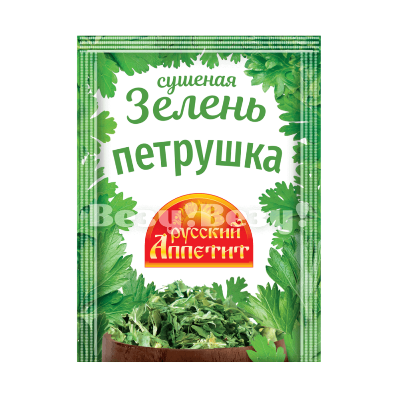 Везу! ВЕЗУ! (1) (1) (1) (1) (1)