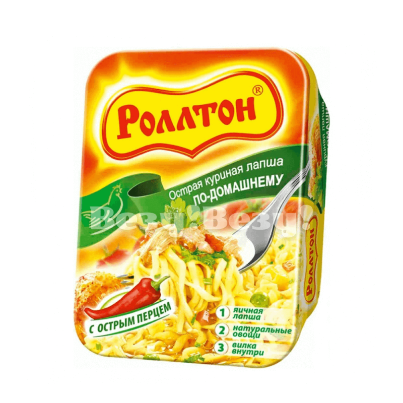 Везу! ВЕЗУ! (1) (1) (1)