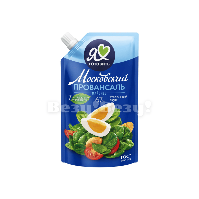 Везу! ВЕЗУ! (8)-min