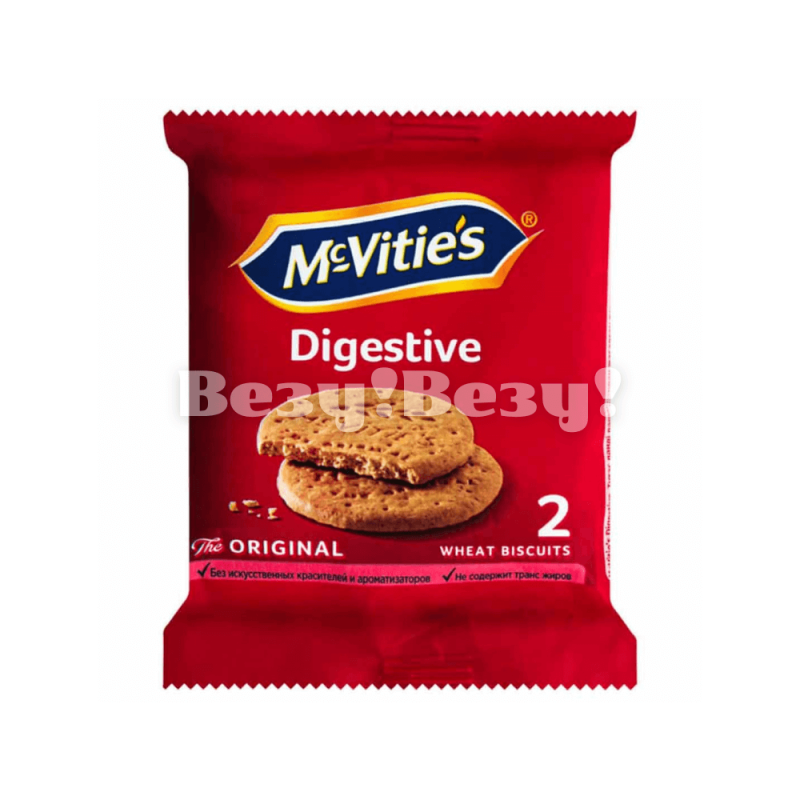 Везу! ВЕЗУ! (1)