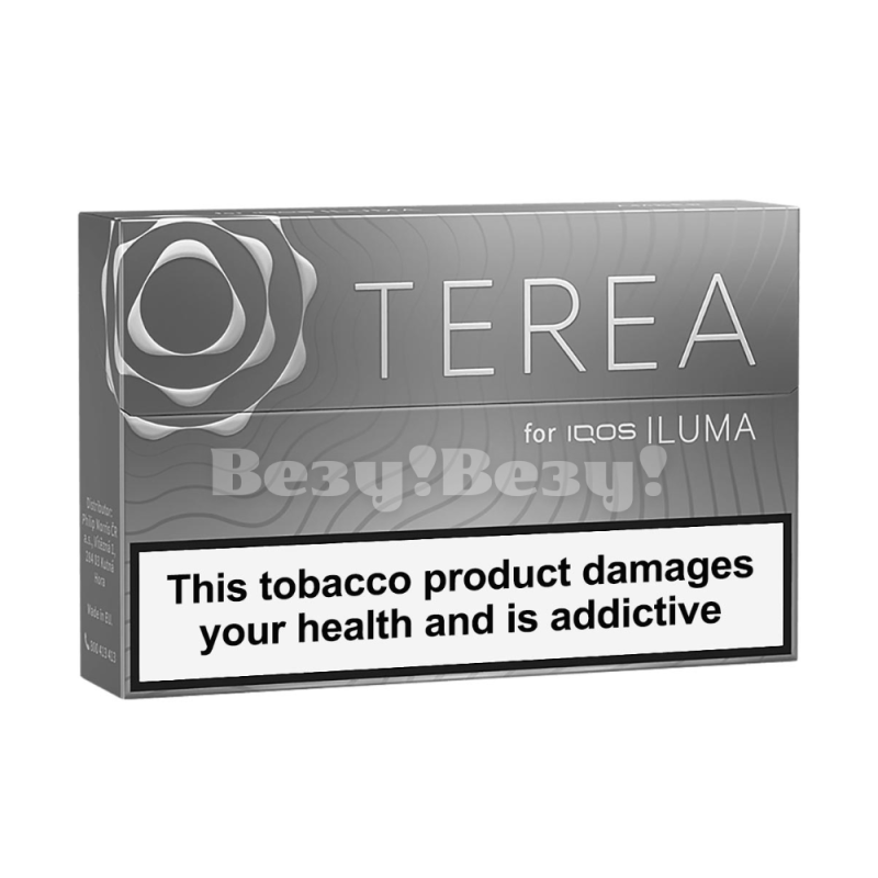 Везу! ВЕЗУ!-min