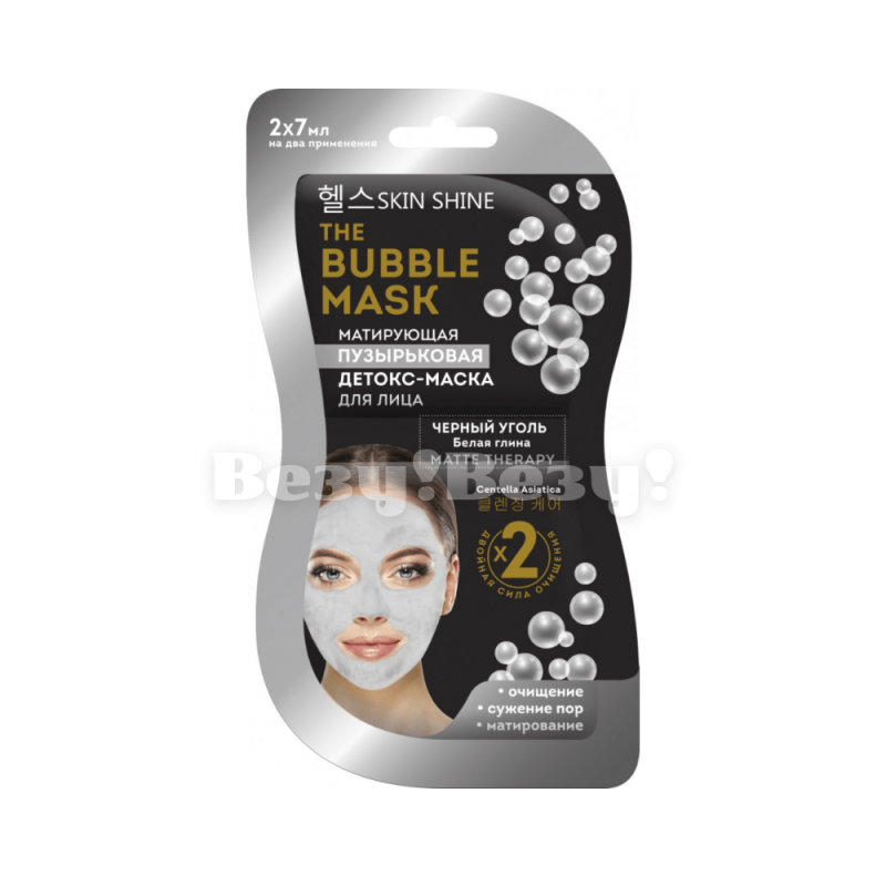 Везу! ВЕЗУ!-min