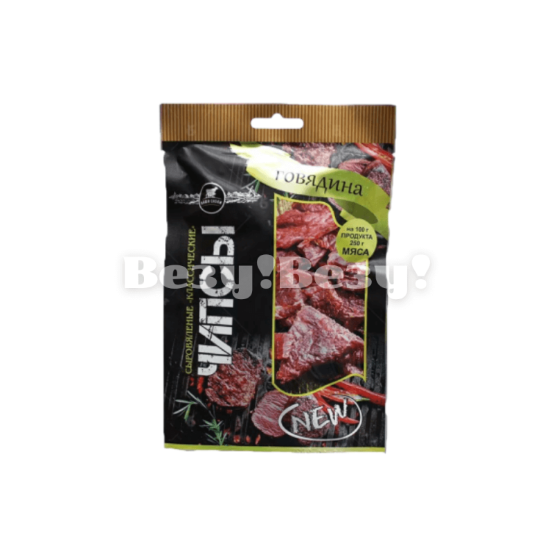 Везу! Везу! (3) (1)