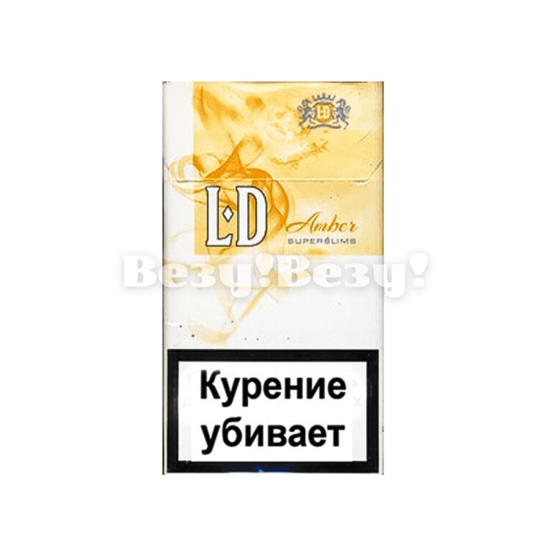 LD жёлтый