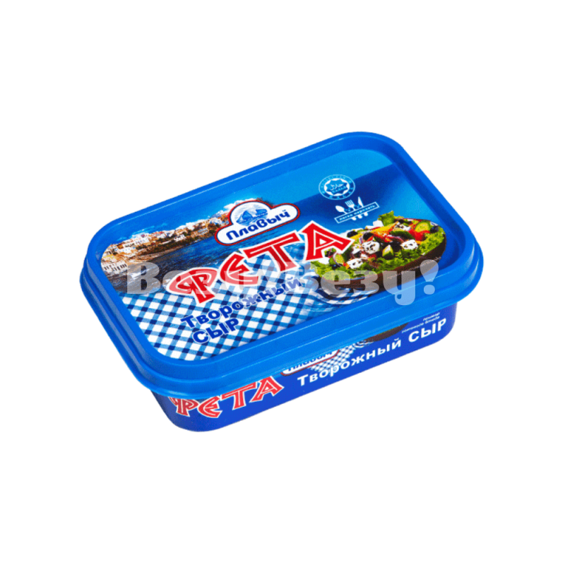 Везу! Везу! (8) (1)