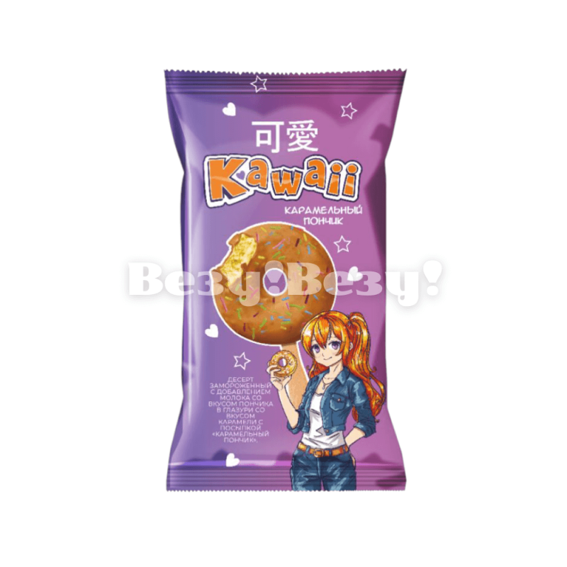 Мороженое Kawail Карамельный пончик в глазури с посыпкой 65 гр