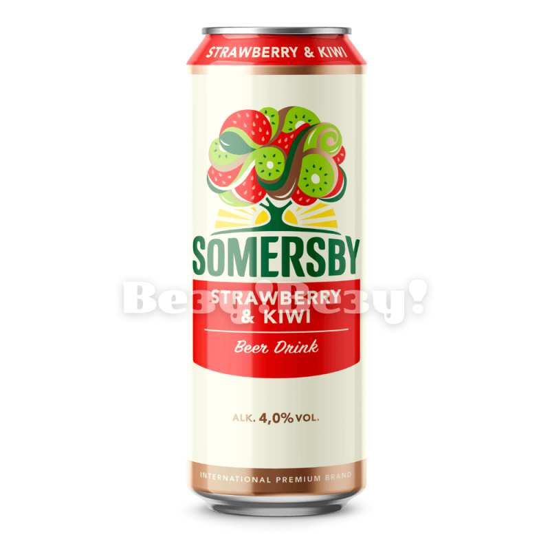 Везу! ВЕЗУ! (2)