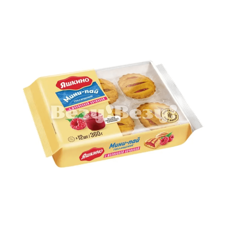 Везу! Везу! (4) (1)