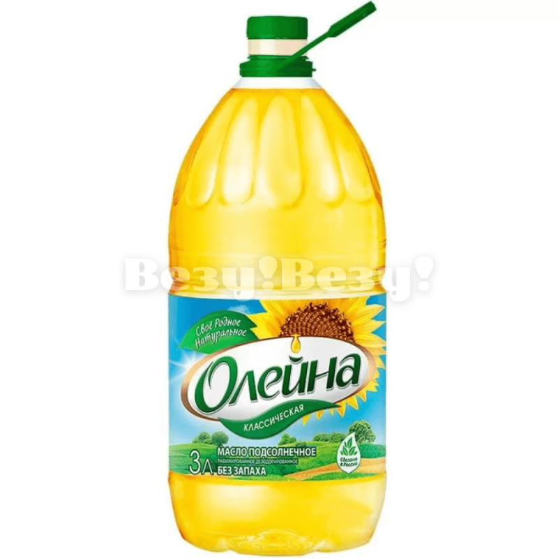 Везу! ВЕЗУ! (2) (1)