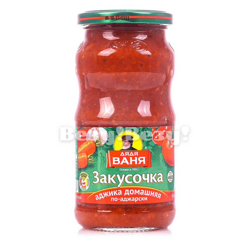 Везу! ВЕЗУ! (1)