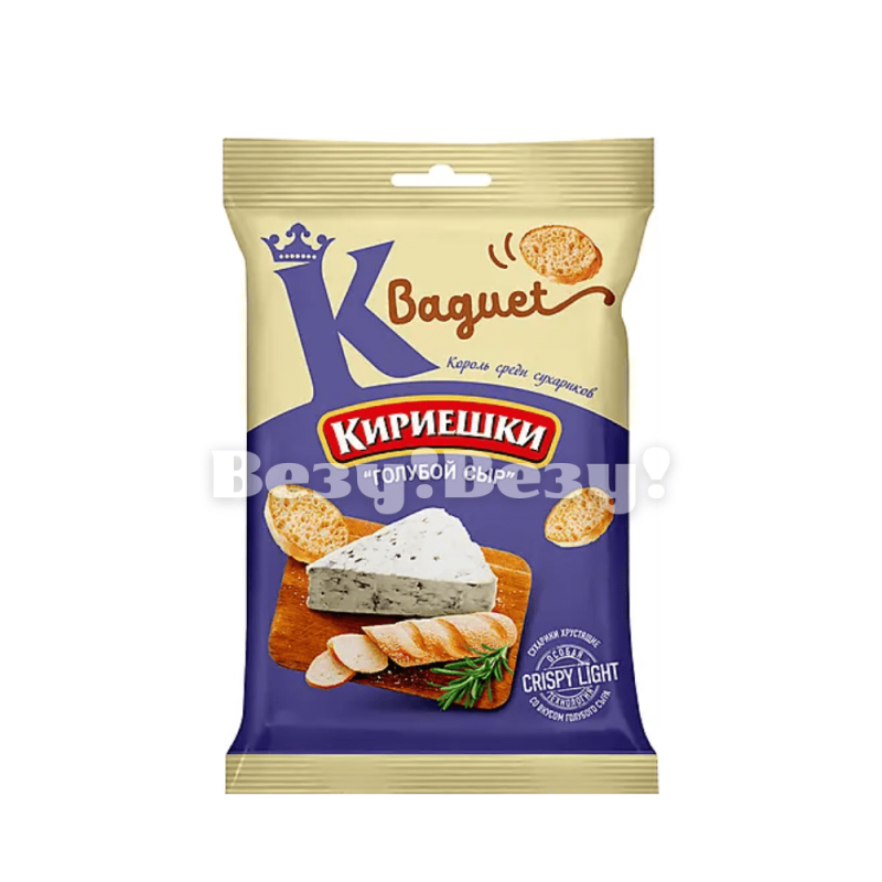 Везу! ВЕЗУ!-min