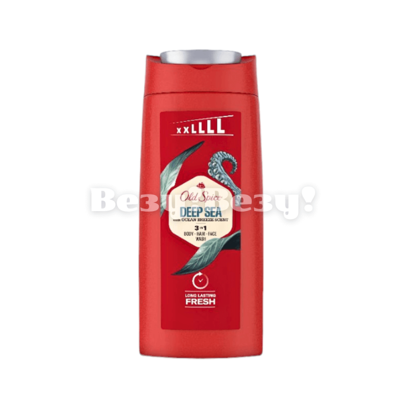 Доставка в Рудном, косметика в Рудном