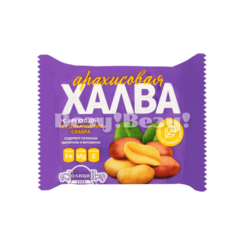 халва для диабетиков