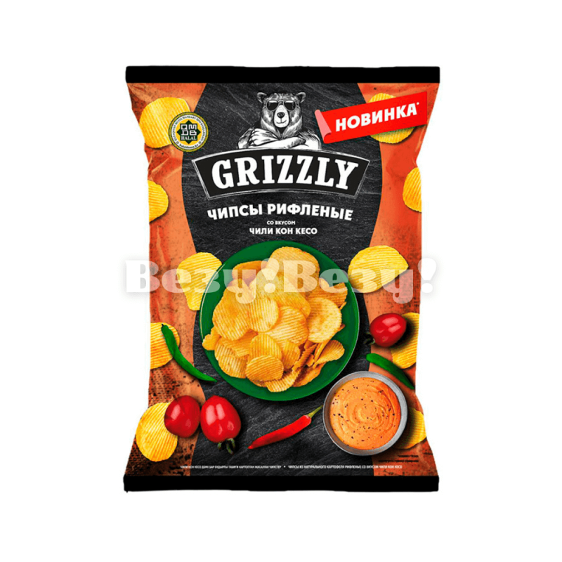 Везу! Везу! (5) (1)