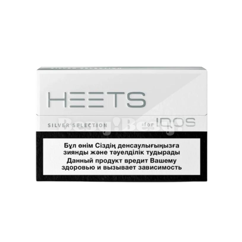 HEETS SILVER SELECTION