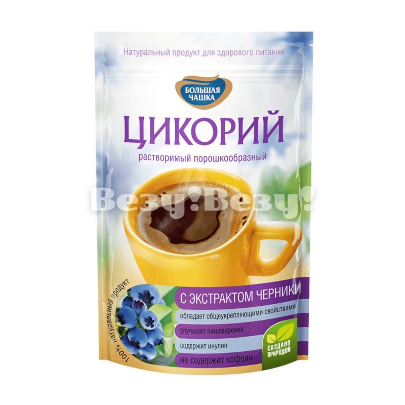 Здоровое питание. Полезное питание. Доставка