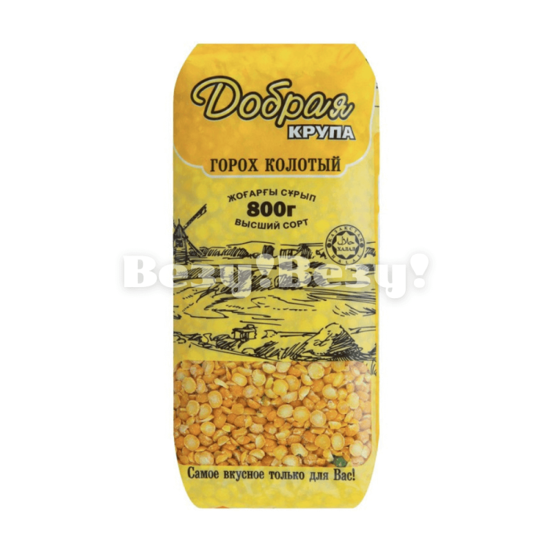 купить в Рудном