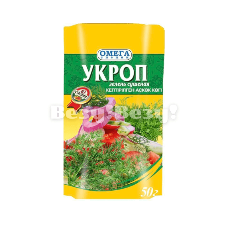 Укроп доставка Рудный