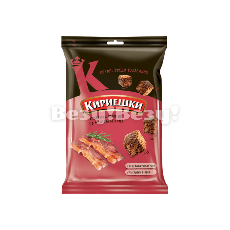 Кириешки солёные