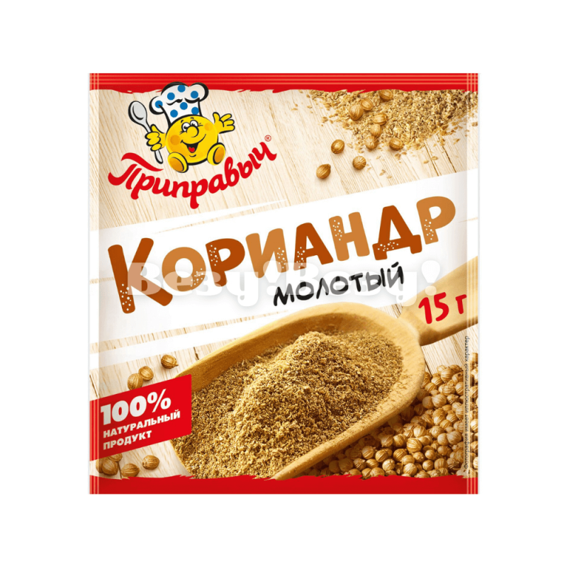 Везу! Везу! (7) (1)