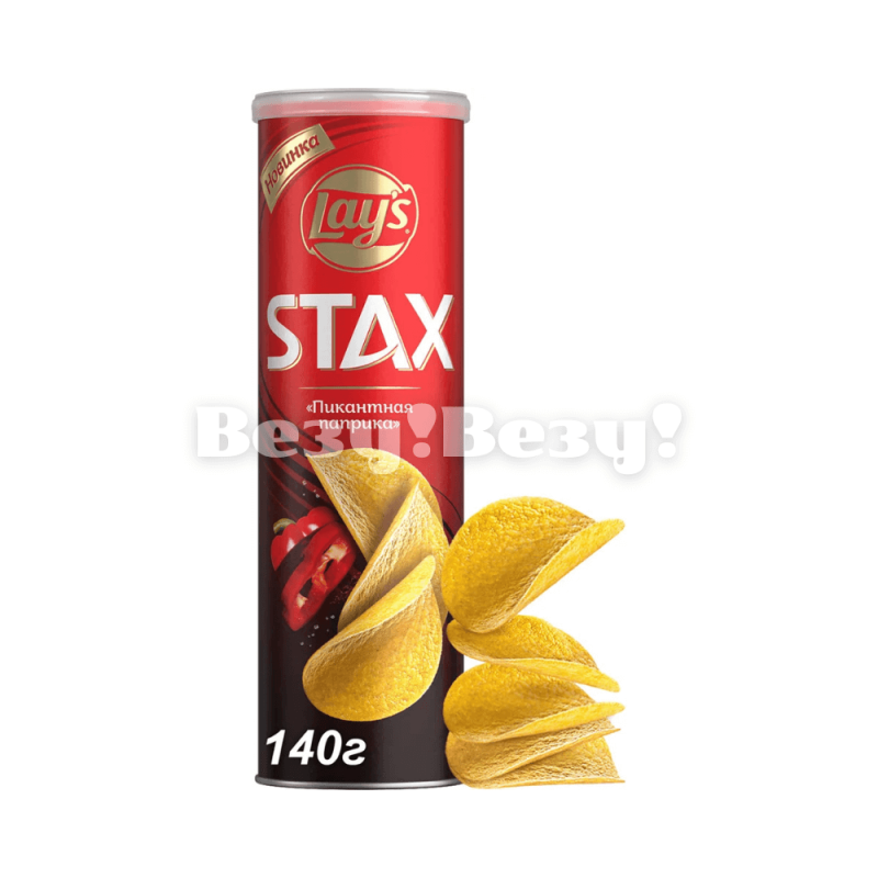 Везу! ВЕЗУ! (3) (1)