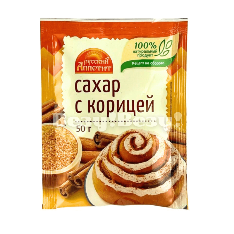 Сахар с корицей. Специи и приправы. Доставка Рудный