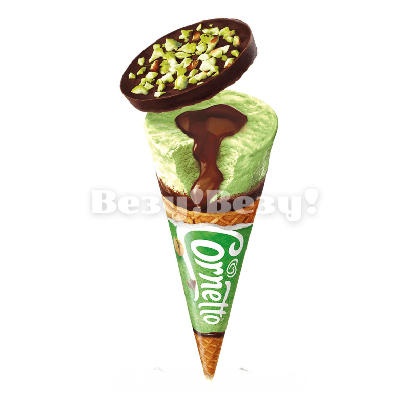 Подарки Рудный