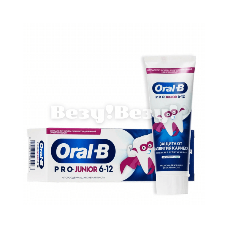 Зубная паста для детей