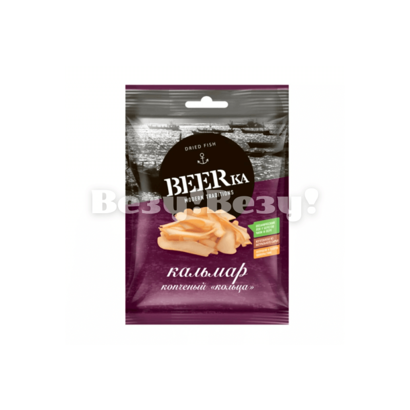 кальмар купить в рудном