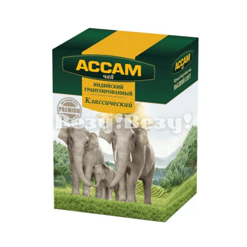 Везу! Везу! (2) (1)