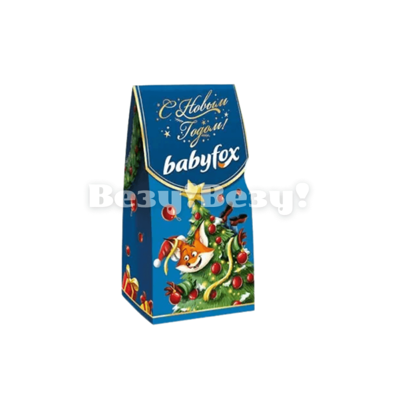 BabyFox жаңа жылдық жиынтығы 159 (1)