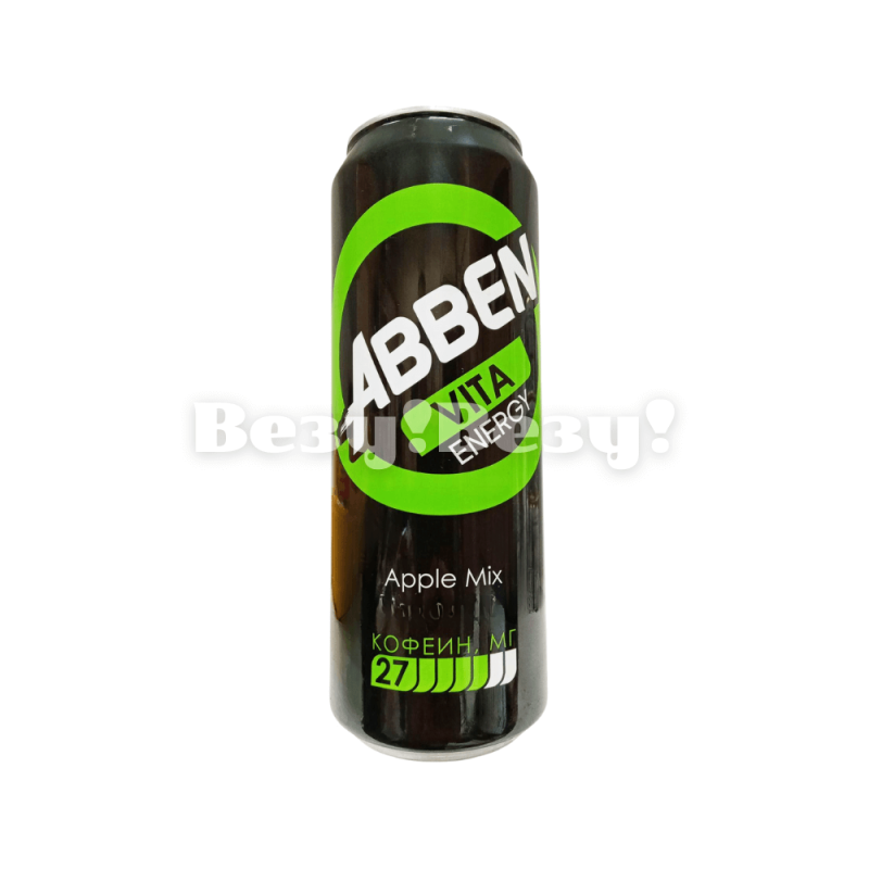 energetik